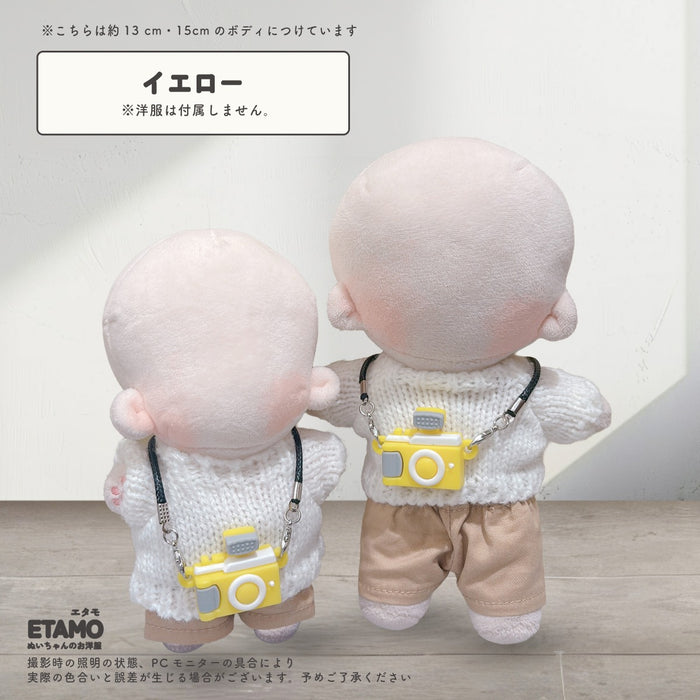 ぬい服 10cm 15cm カメラ ネックレス 小物