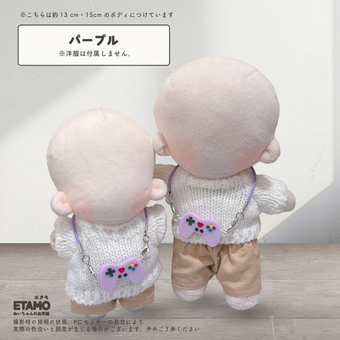ぬい服 10cm 15cm ゲーム機 ネックレス 小物