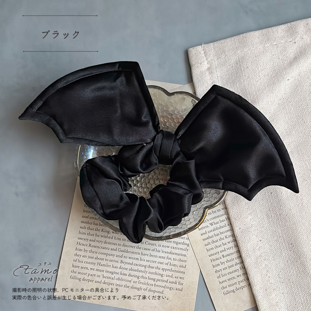 悪魔なシュシュ ブラック グレー — Etamo
