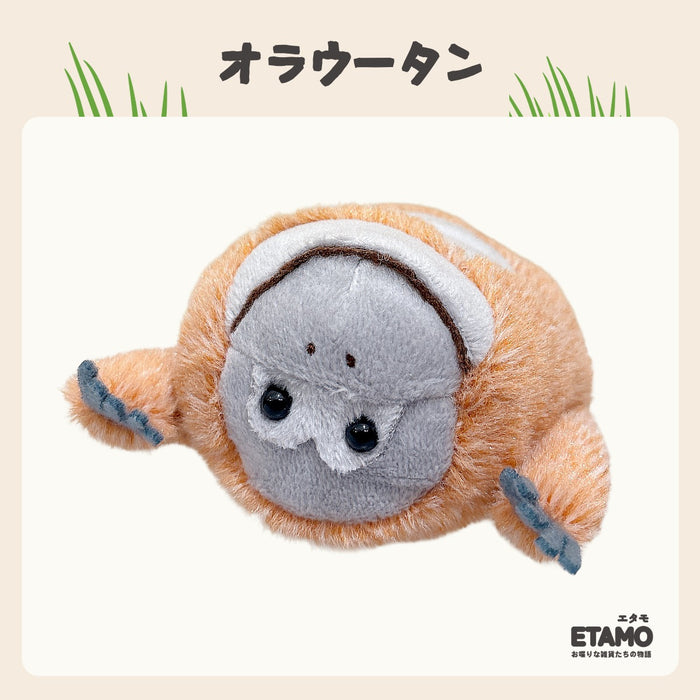 ぽちゃまる ぬいぐるみ 大陸散歩 クオッカ ハシビロコウ ナマケモノ カエル アルパカ 馬 ハリネズミ うさぎ カピバラ カメ フラミンゴ ヤマネコ スナネコ ユキヒョウ