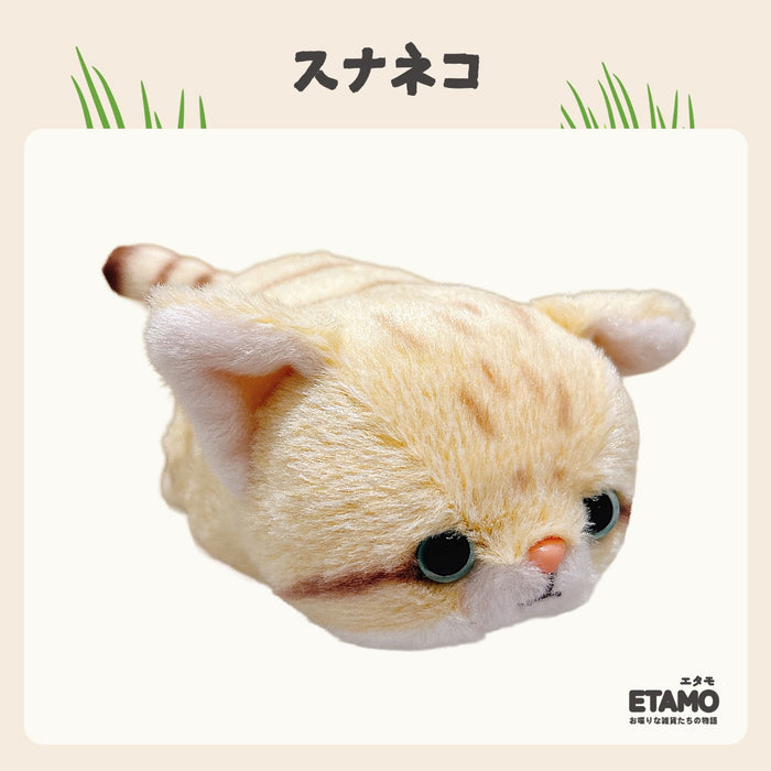 ぽちゃまる ぬいぐるみ 大陸散歩 クオッカ ハシビロコウ ナマケモノ カエル アルパカ 馬 ハリネズミ うさぎ カピバラ カメ フラミンゴ ヤマネコ スナネコ ユキヒョウ