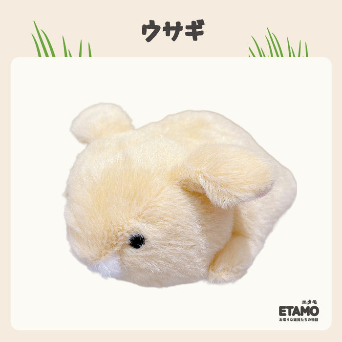 ぽちゃまる ぬいぐるみ 大陸散歩 クオッカ ハシビロコウ ナマケモノ カエル アルパカ 馬 ハリネズミ うさぎ カピバラ カメ フラミンゴ ヤマネコ スナネコ ユキヒョウ
