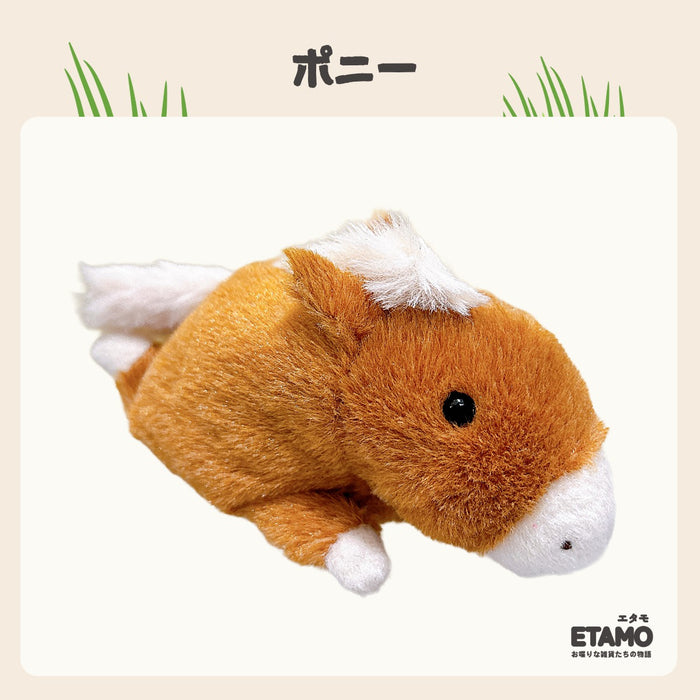 ぽちゃまる ぬいぐるみ 大陸散歩 クオッカ ハシビロコウ ナマケモノ カエル アルパカ 馬 ハリネズミ うさぎ カピバラ カメ フラミンゴ ヤマネコ スナネコ ユキヒョウ