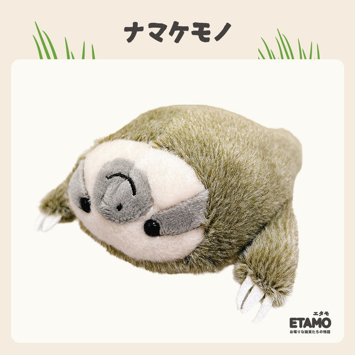 ぽちゃまる ぬいぐるみ 大陸散歩 クオッカ ハシビロコウ ナマケモノ カエル アルパカ 馬 ハリネズミ うさぎ カピバラ カメ フラミンゴ ヤマネコ スナネコ ユキヒョウ
