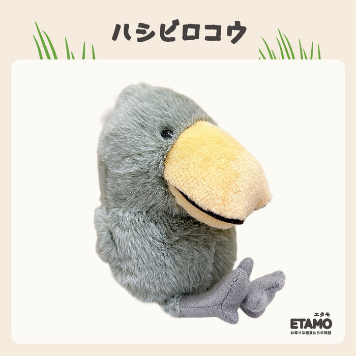 ぽちゃまる ぬいぐるみ 大陸散歩 クオッカ ハシビロコウ ナマケモノ カエル アルパカ 馬 ハリネズミ うさぎ カピバラ カメ フラミンゴ ヤマネコ スナネコ ユキヒョウ