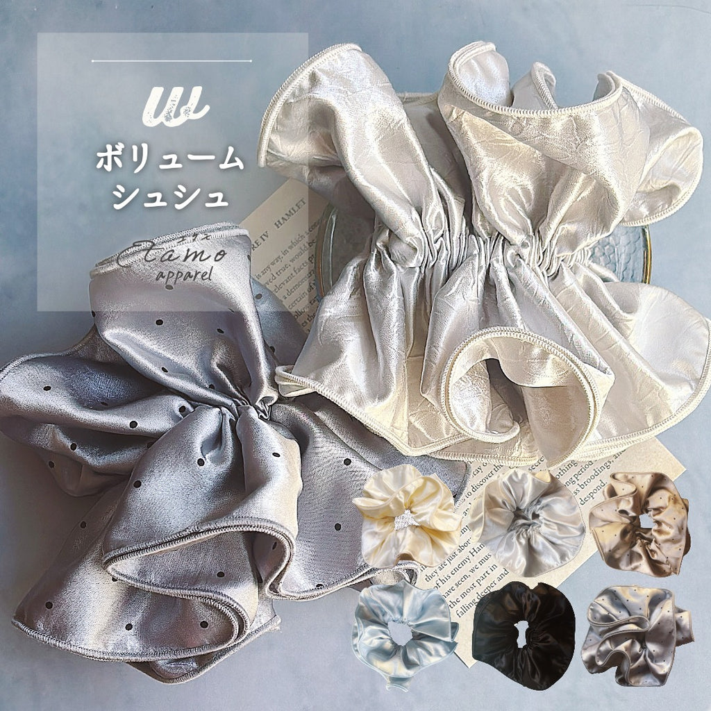 シュシュ ダブルボリューム 無地 ドット — Etamo