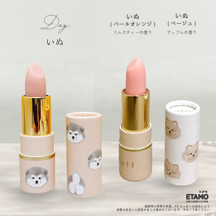 リップクリーム ギフト シマエナガ ウサギ ネコ イヌ ポメラニアン リス ヒツジ バンビ スワン モフット classic zoo