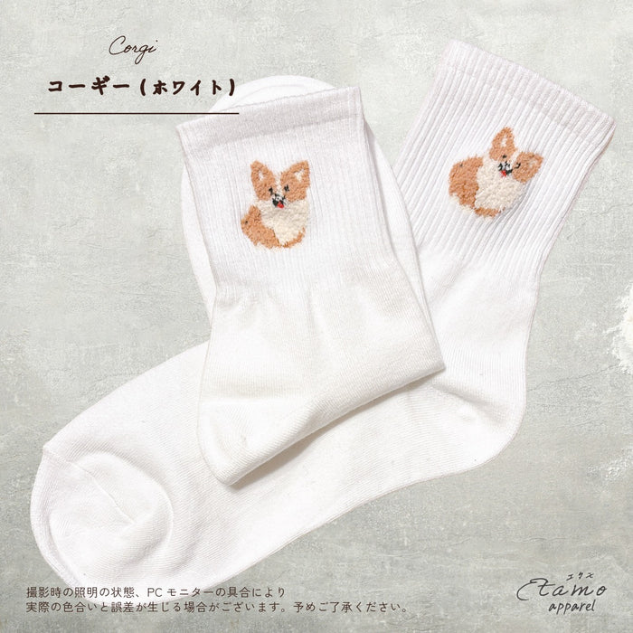 犬 靴下 クルー ソックス トイプードル コーギー シーズー マルチーズ フレンチブルドッグ しば犬 シベリアンハスキー