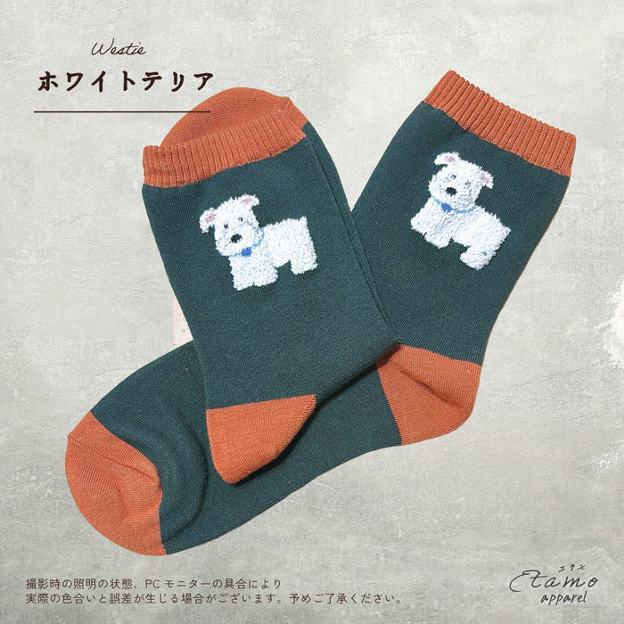 犬 靴下 クルー ソックス トイプードル コーギー シーズー マルチーズ フレンチブルドッグ しば犬 シベリアンハスキー