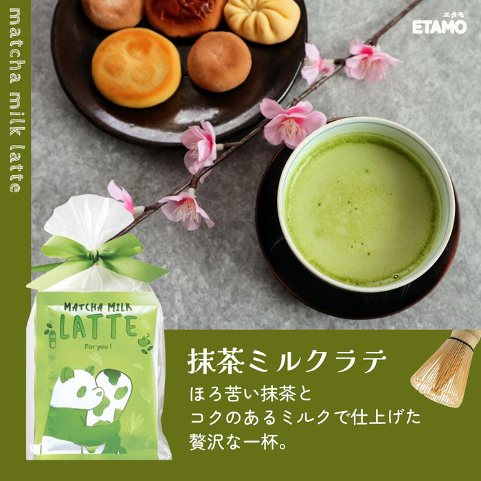 ラテセット 2個入り カフェラテ カフェインレス チョコレート 抹茶ラテ ほうじ茶ラテ キャラメル ハニーミルク ストロベリー