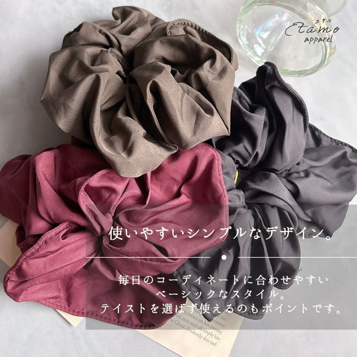 シュシュ ベーシック ブラック ネイビー カーキ レッド