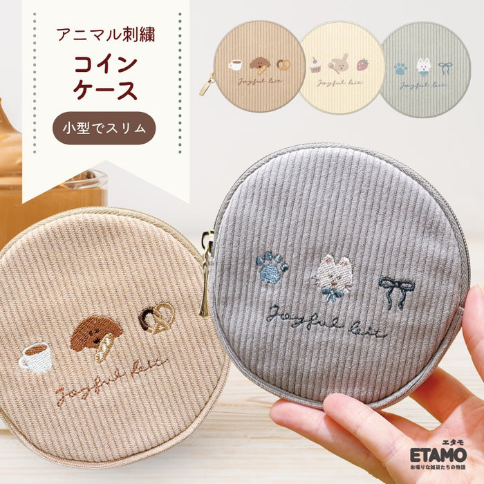 コインケース ポーチ いぬ ねこ うさぎ