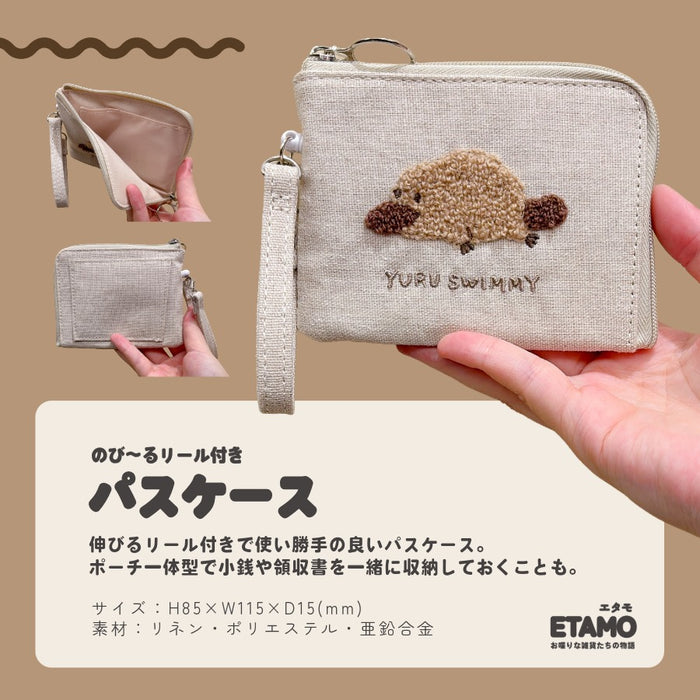 カモノハシ グッズ ぬいぐるみ パスケース ティッシュポーチ スマホリング タオルハンカチ