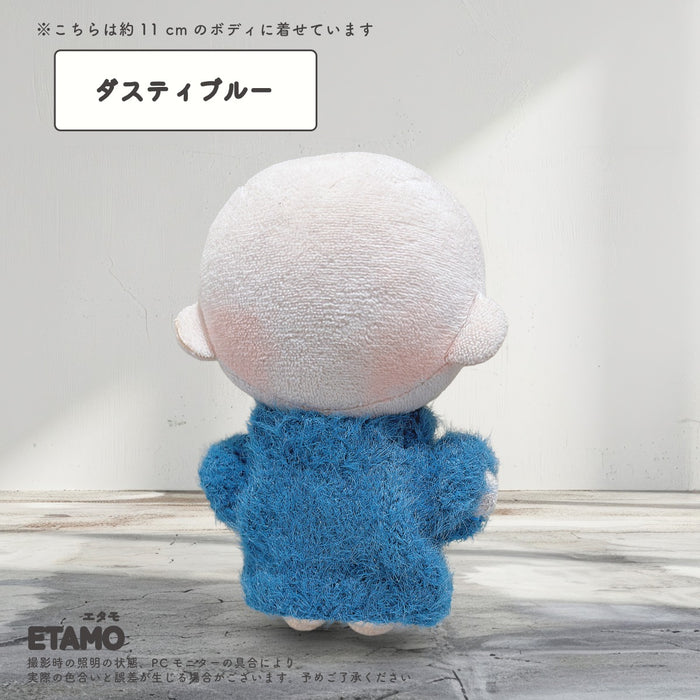 ぬい服 10cm ぷちニット トップス シャギー