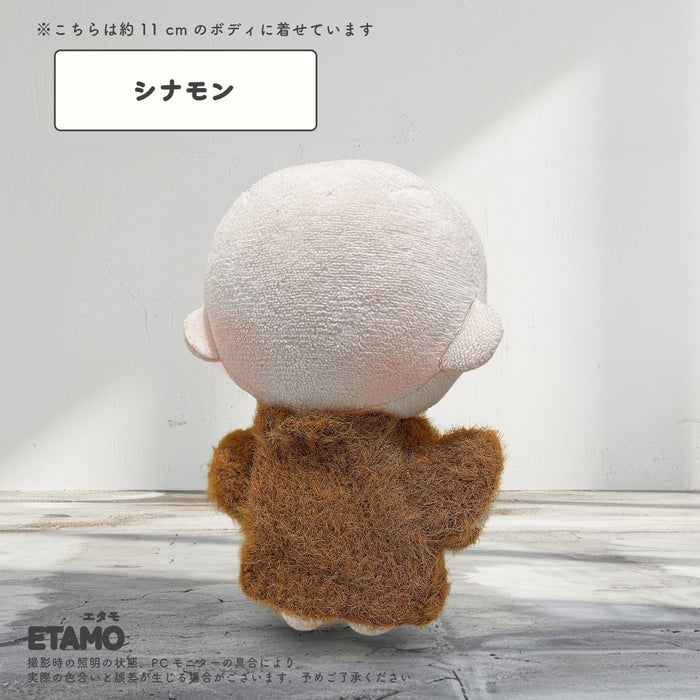 ぬい服 10cm ぷちニット トップス シャギー