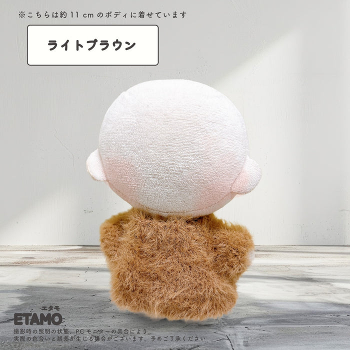 ぬい服 10cm ぷちニット トップス シャギー