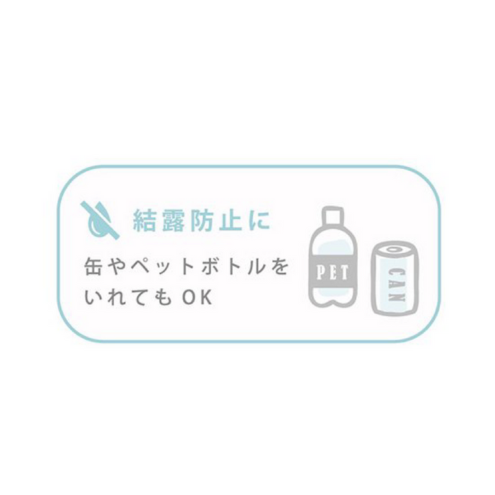 【モコモカ】ステンレスタンブラー 380ml モカ ミルクティー クリーム