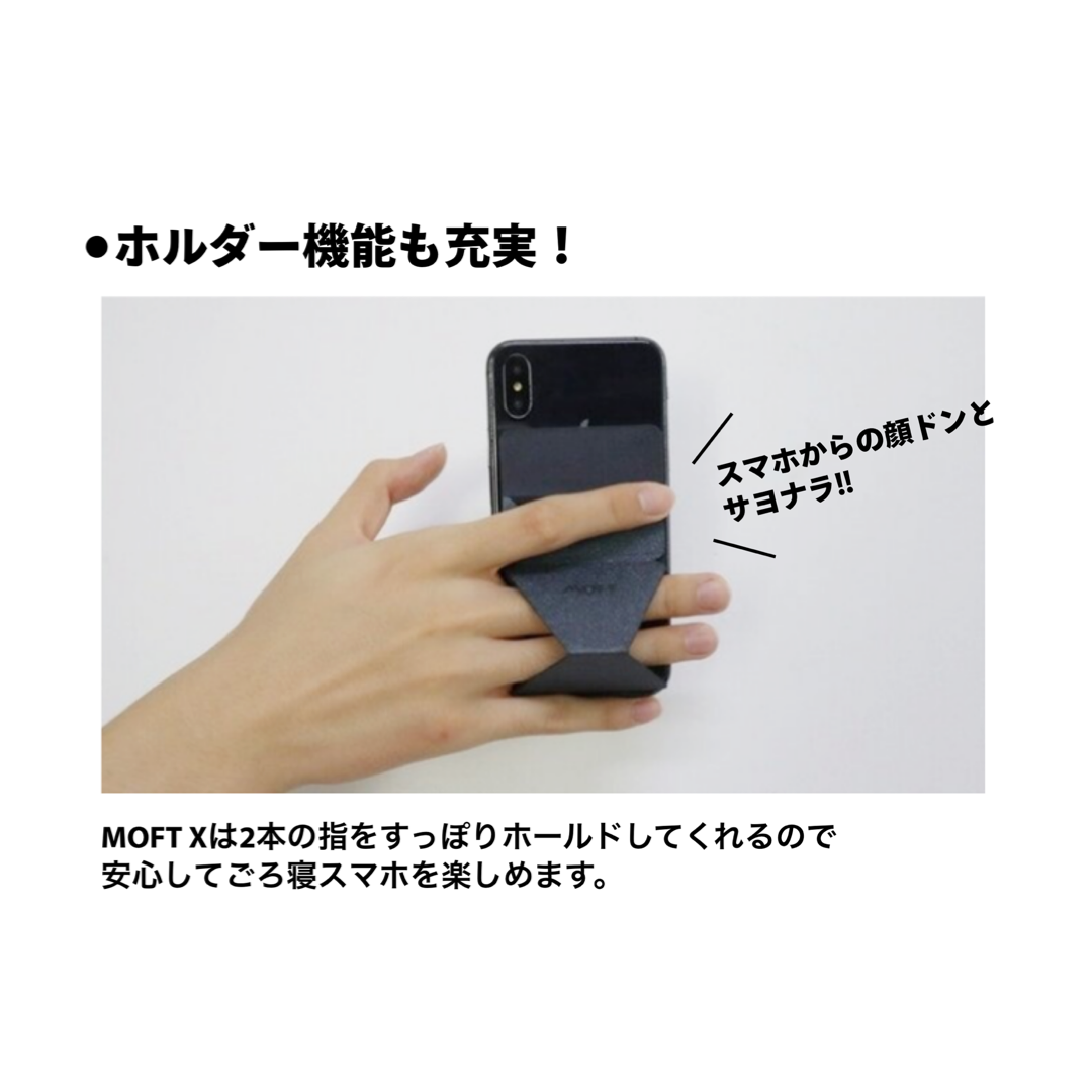 【MOFT】MOFT X スタンド レザーグレー