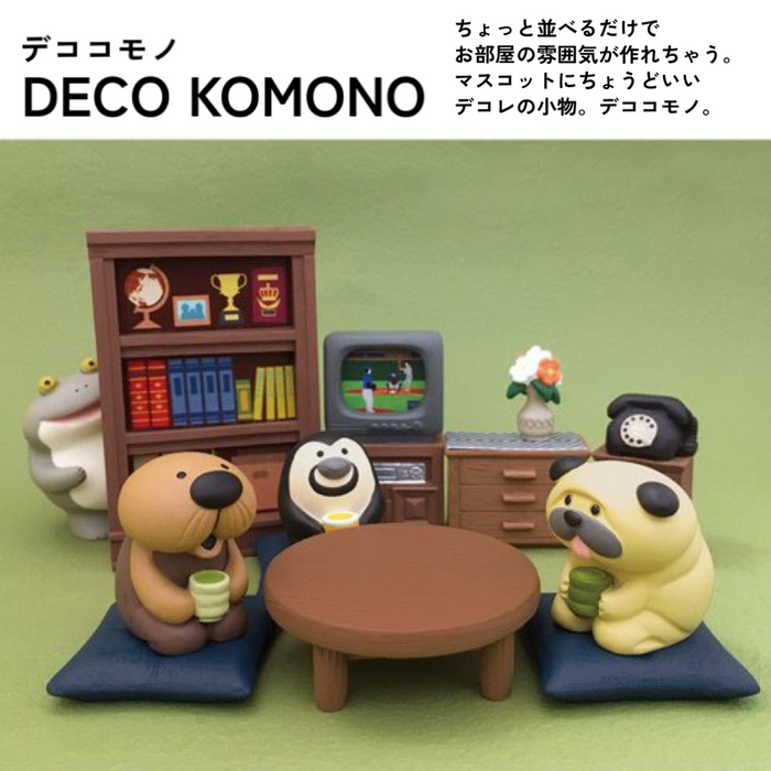 DECO KOMONO シングルソファ