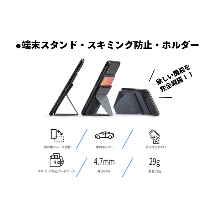 【MOFT】MOFT Snap-On iPhone12/13専用スタンド ハローイエロー【Magsafe対応】