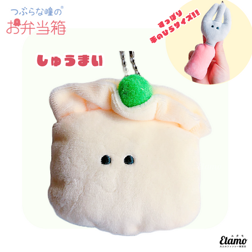 08F0B57B-EE9E-4898-B441- 08F0B57B-EE9E-4898-B441-