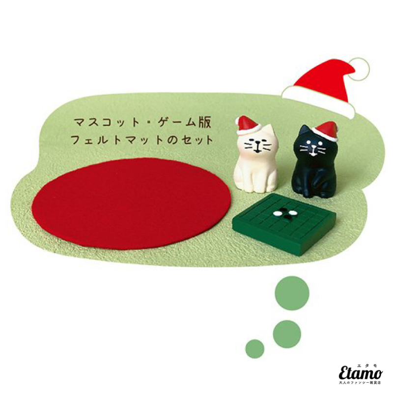【コンコンブル】白黒ゲーム子猫 マスコット【タイムスリップ 昭和 クリスマス】