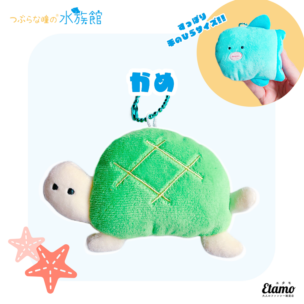  グレー カメ ぬいぐるみ Amazon.co.jp: ZHONGXIN MADEリアルオサガメぬいぐるみ海爬虫類