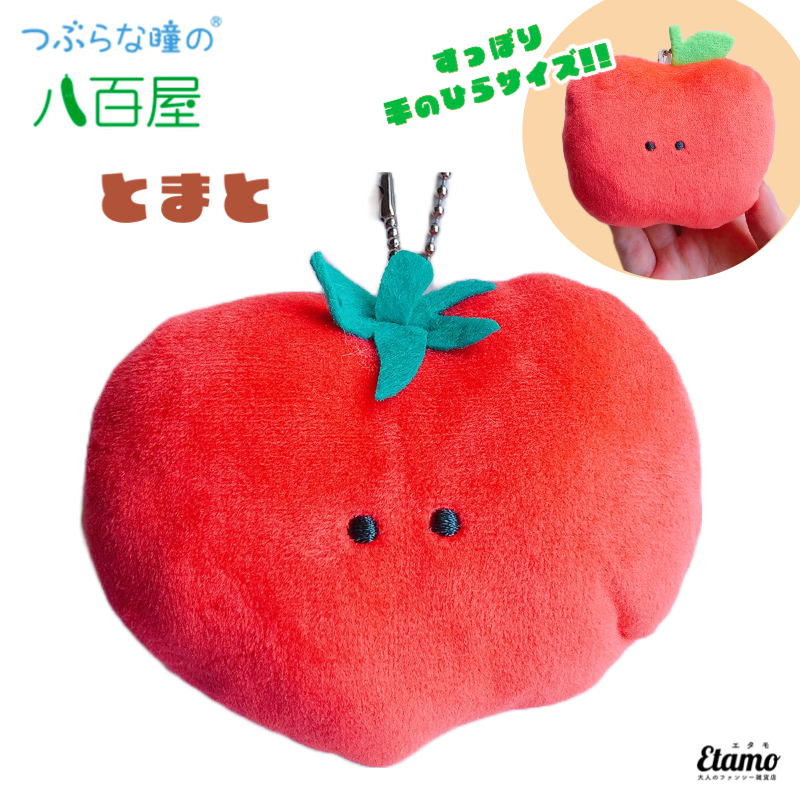 完熟トマト学園 トマちょ ぬいぐるみ ピーナッツクラブ 完熟トマト学園 トマちょ ぬいぐるみ ピーナッツクラブ 85th The BIG