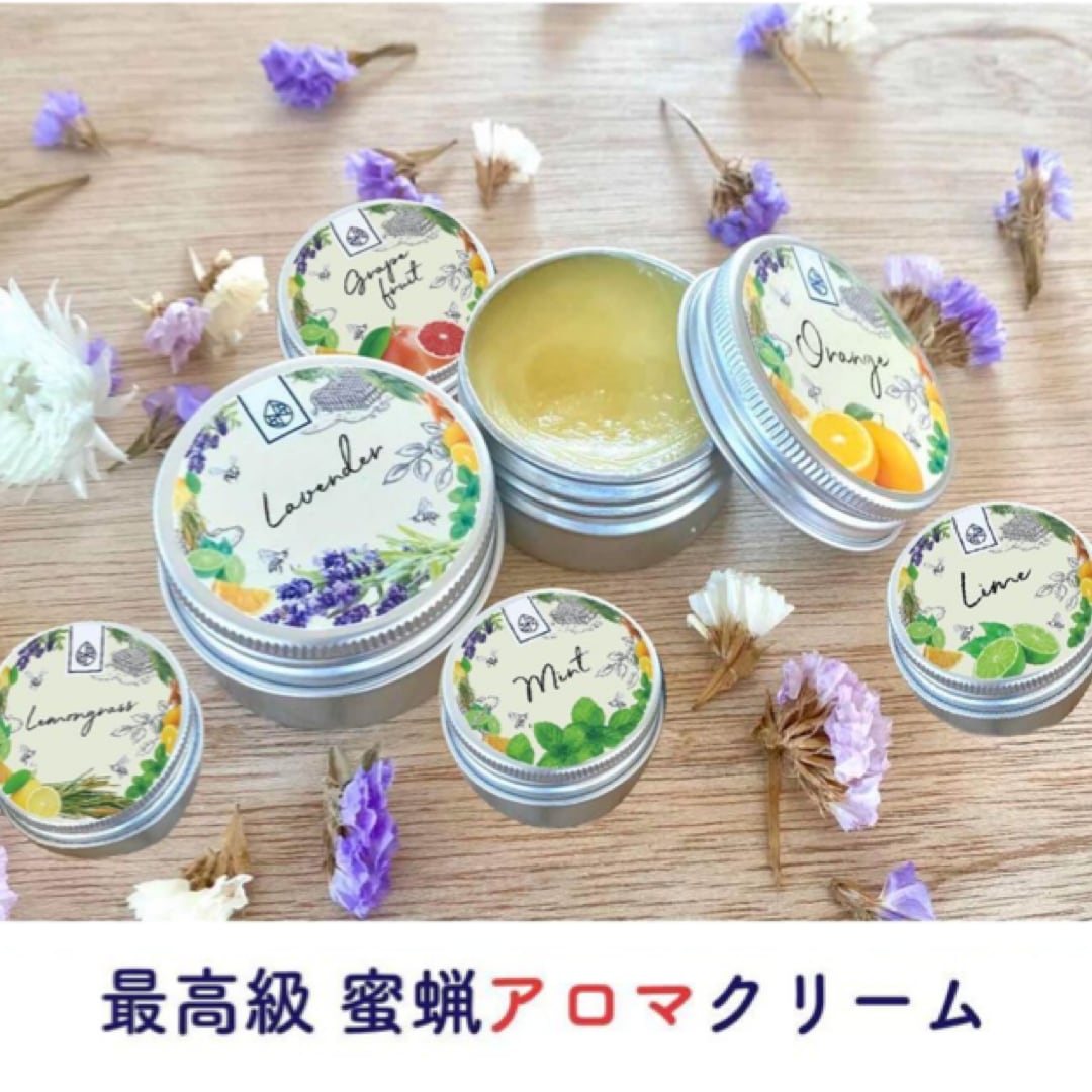 信州産天然アロマ香る】蜜蝋(みつろう)クリーム レモングラス – Etamo