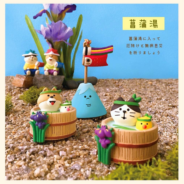 コンコンブル】タンタン端午のお祝い会 節句飾り 鯉のぼり猫 ZTS17101T コンコンブル】タンタン端午のお祝い会 節句飾り 鯉のぼり猫 ZTS17101T