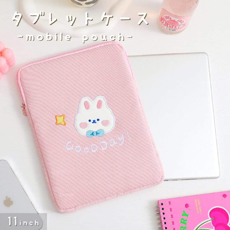うさぎのタブレットケース ピンク【11inch 対応】 — Etamo