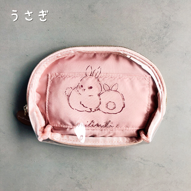 milimili — Etamo