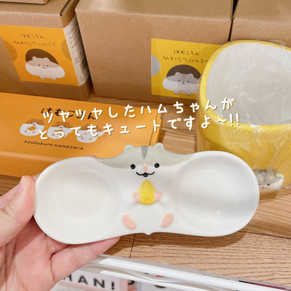 はむころん ほお袋豆皿 ブラウン グレー 電子レンジ対応