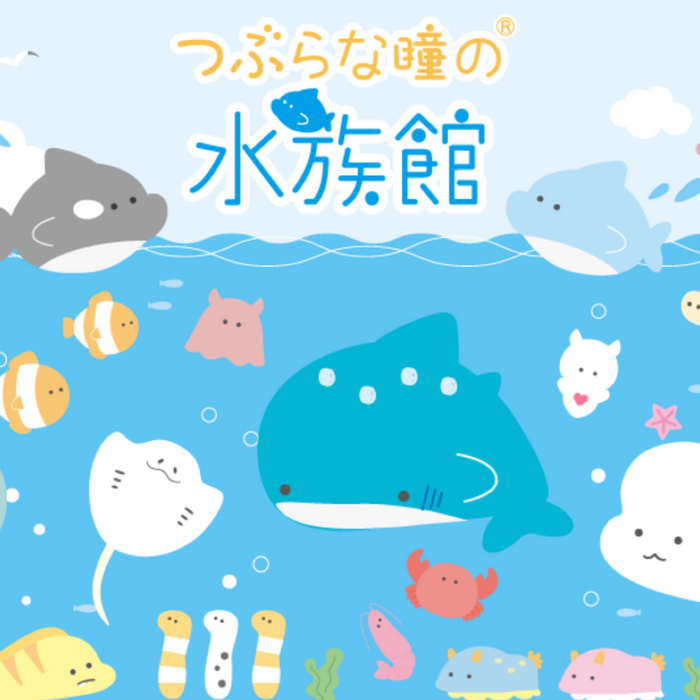 【つぶらな瞳の水族館】前髪クリップ【いか】