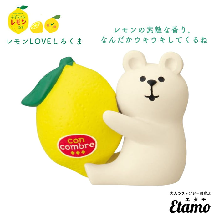 【コンコンブル】レモンLOVEしろくま マスコット【ふぞろいなレモンたちシリーズ】