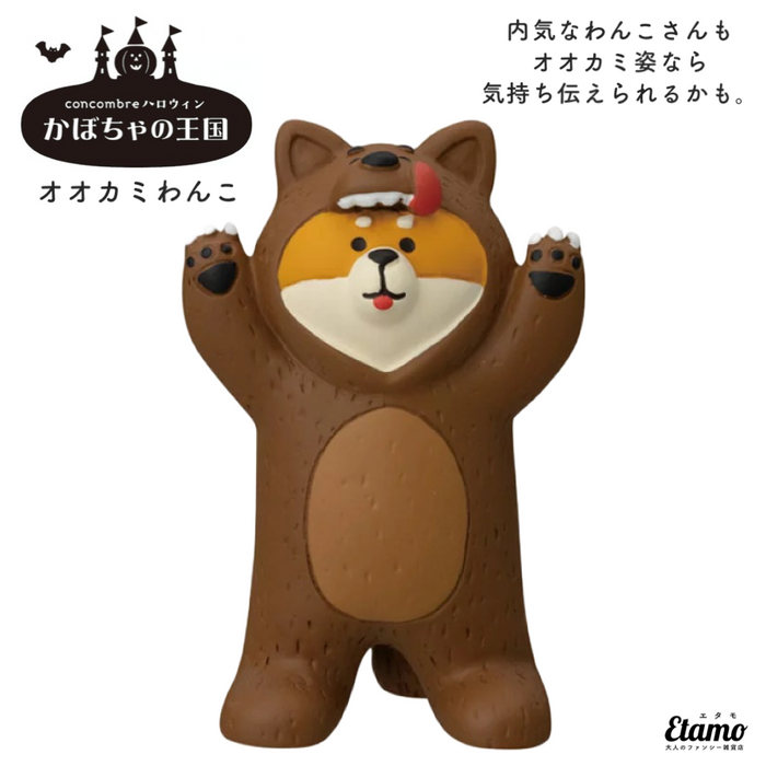 コンコンブル デコレ レア オトギッコ フィギュア コンコンブル デコレ コンコンブル デコレ レア オトギッコ フィギュア コンコンブル デコレ