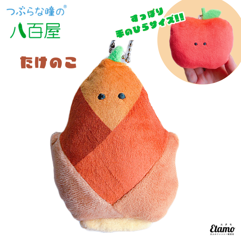 575EF15D-6955-421C-85D9- 575EF15D-6955-421C-85D9-