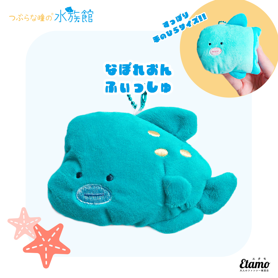 so Good SISTERS×Kastane】bag&charmSET | Kastane(カスタネ)レディース | PAL  CLOSET(パルクローゼット) - パルグループ公式ファッション通販サイト Caroline 's Treasures 8230sn Crawfish詰め替え可能Sticky NoteホルダーまたはP