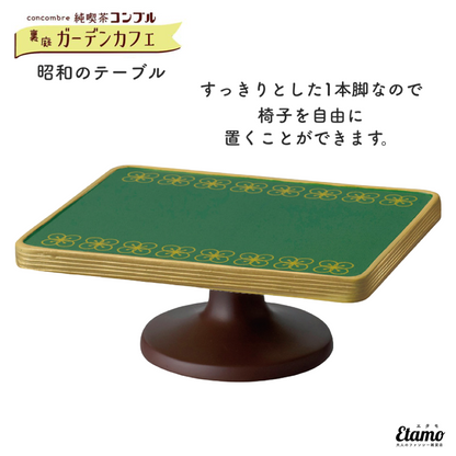 コンコンブル】昭和のテーブル マスコット – Etamo