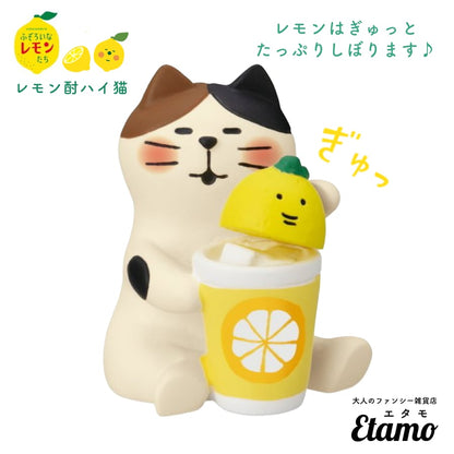 【コンコンブル】レモン酎ハイ猫 マスコット【ふぞろいなレモンたちシリーズ】