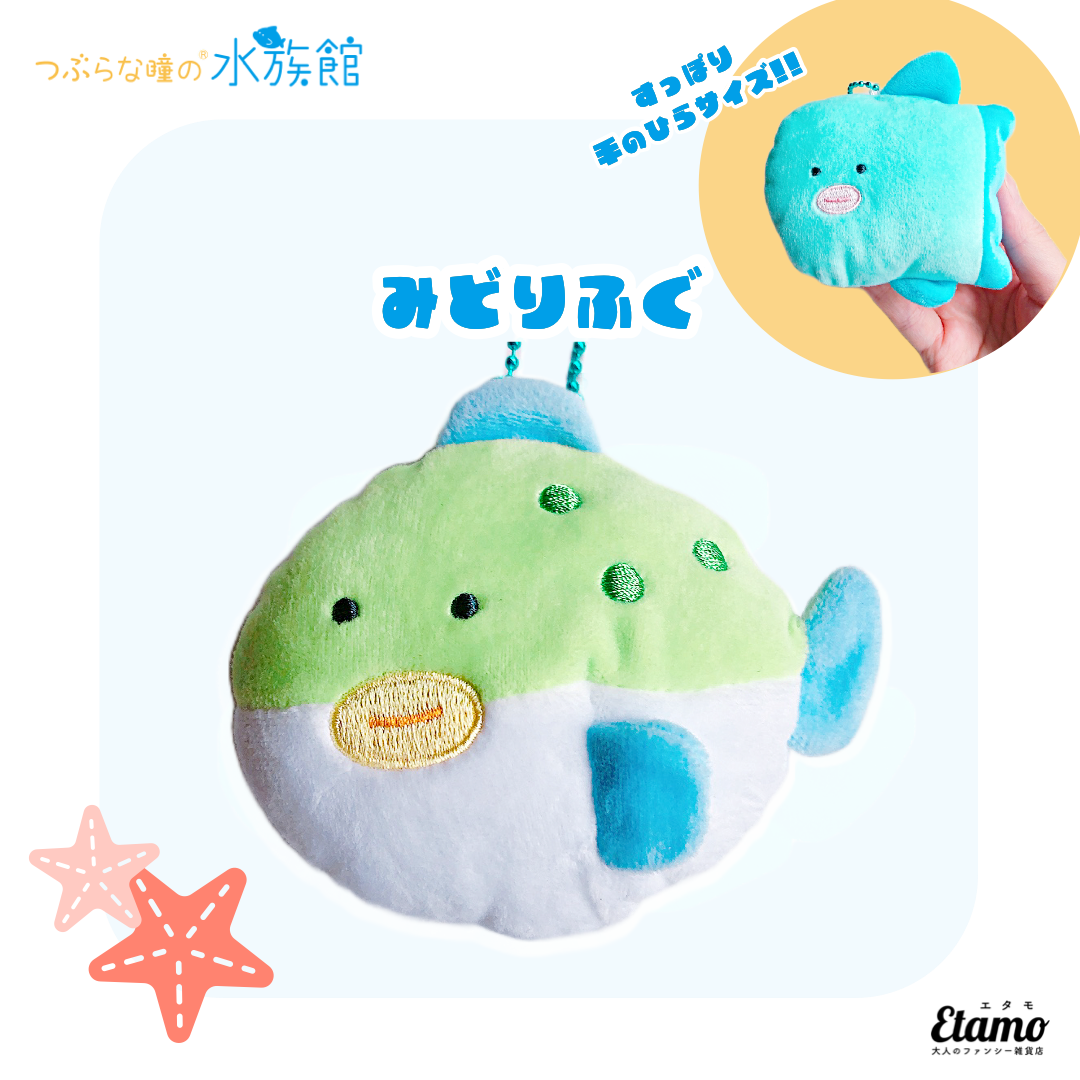 美品.ぬいぐるみ、キーホルダー　1つ¥200〜 📌くずみちゃん ぬいぐるみキーホルダー 📌Cuzumi chan Plush