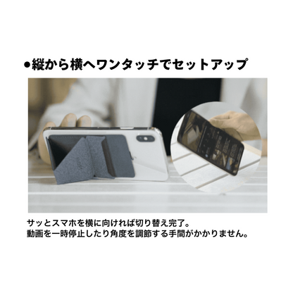 【MOFT】MOFT Snap-On iPhone12/13専用スタンド ウィンディーブルー【Magsafe対応】
