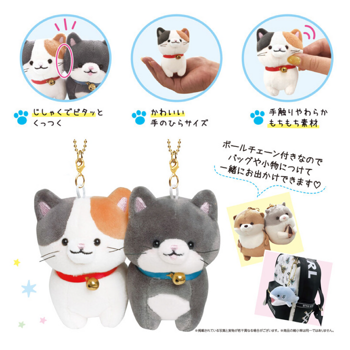 ニコぬい 犬 ブルドック ぬいぐるみ マスコット キーホルダー