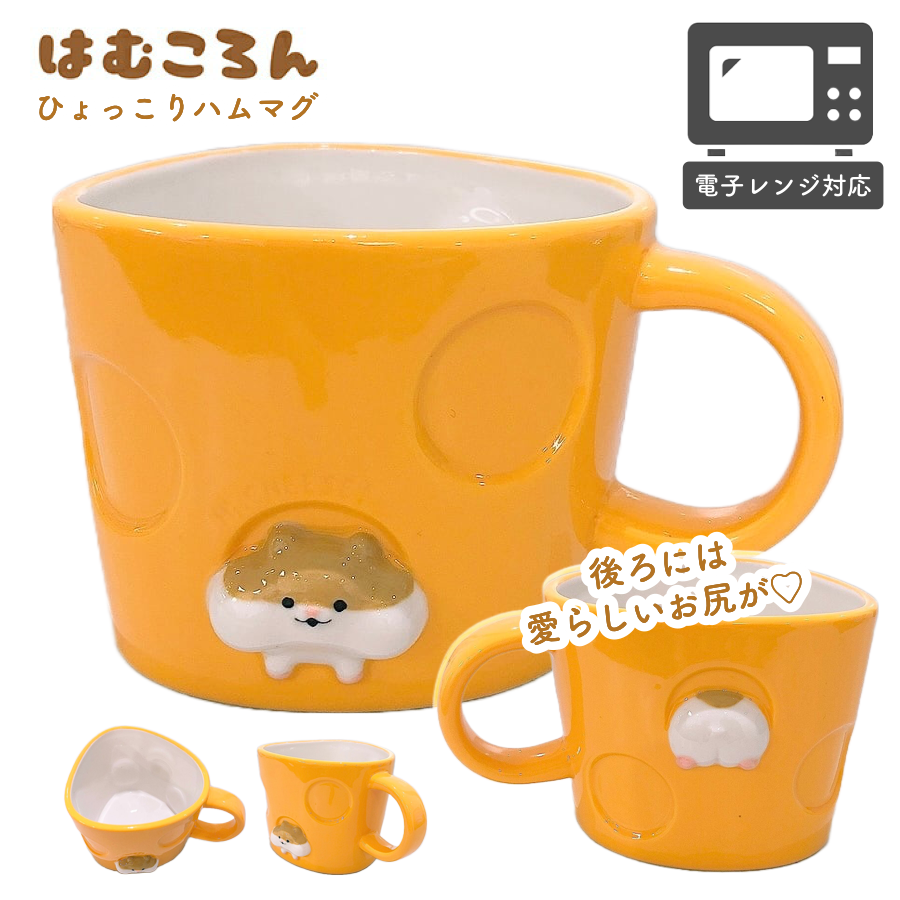 88734112-972C-4BE0-9792-