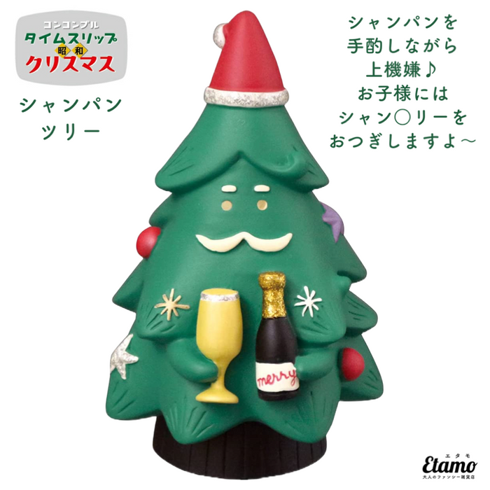 【コンコンブル】シャンパンツリー マスコット【タイムスリップ 昭和 クリスマス】