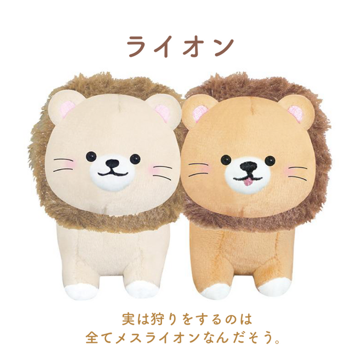 ニコぬい トラ ヒツジ ミーアキャット ゴリラ カンガルー レッサーパンダ コアラ ライオン