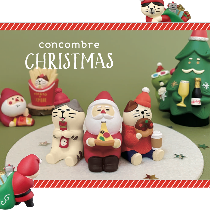 【コンコンブル】クリスマスの背景カード マスコット【タイムスリップ 昭和 クリスマス】