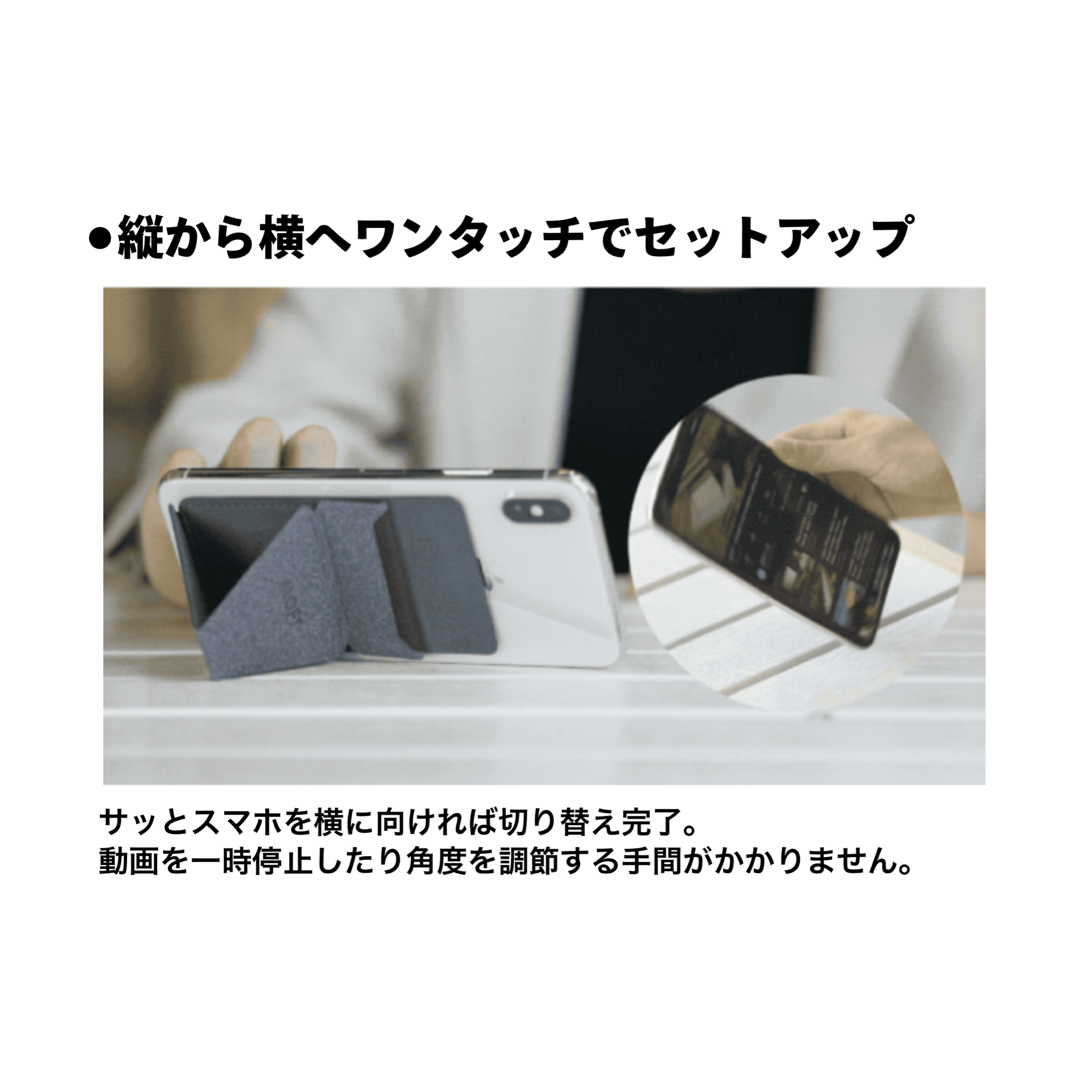 【MOFT】MOFT Snap-On iPhone12/13/14専用スタンド アッシュグレー【Magsafe対応】
