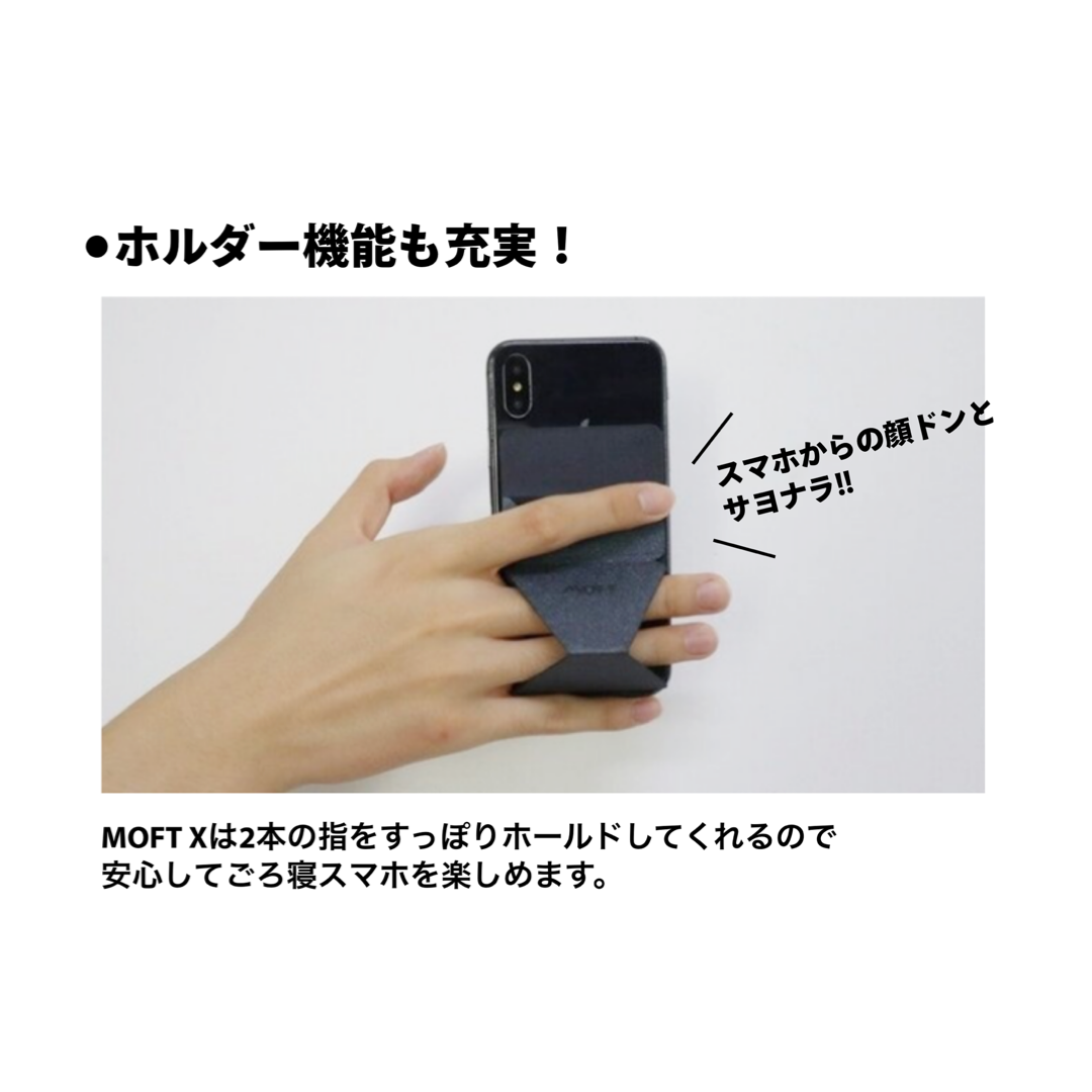 【MOFT】MOFT Snap-On iPhone12/13専用スタンド ウィンディーブルー【Magsafe対応】