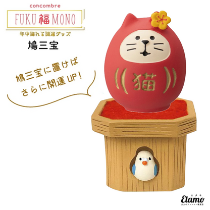 コンコンブル】 鳩三宝【FUKU福MONOシリーズ】 – Etamo